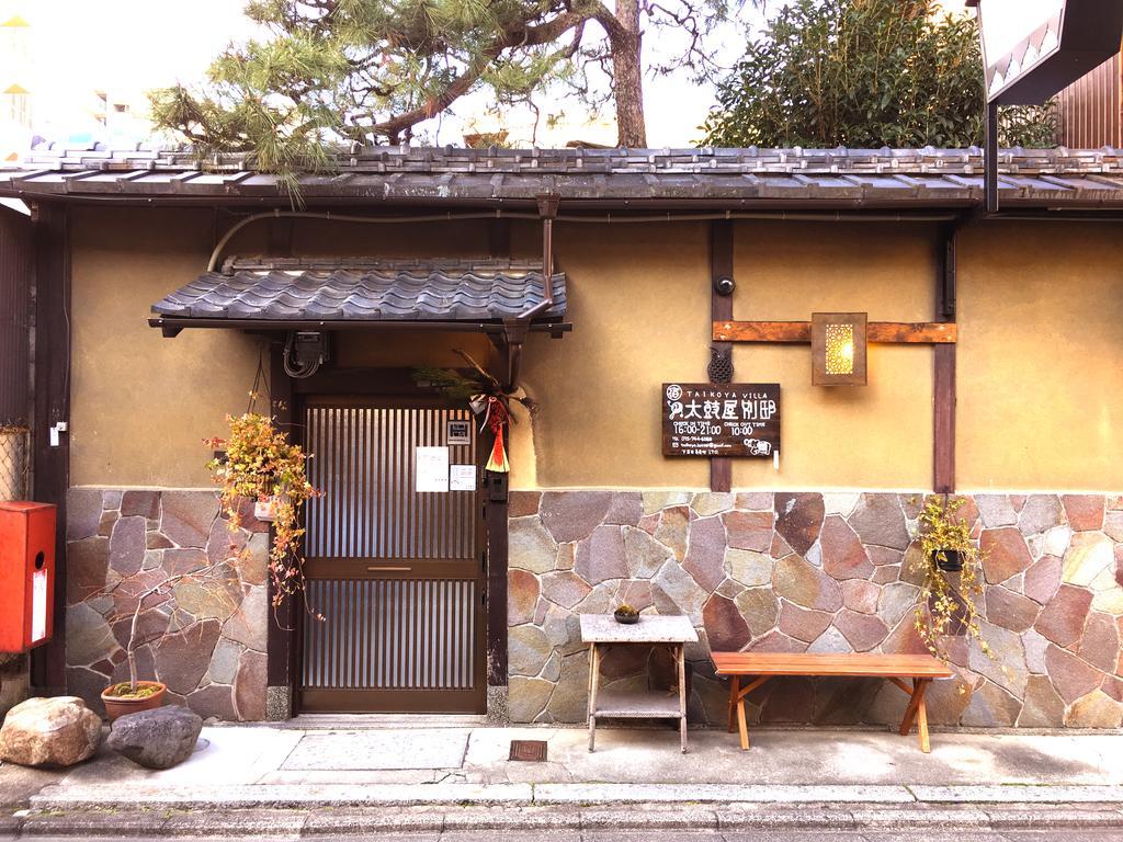 Guest House Taiko-Ya Bettei 180 Year Old Authentic Traditiona House Kyoto Exterior photo