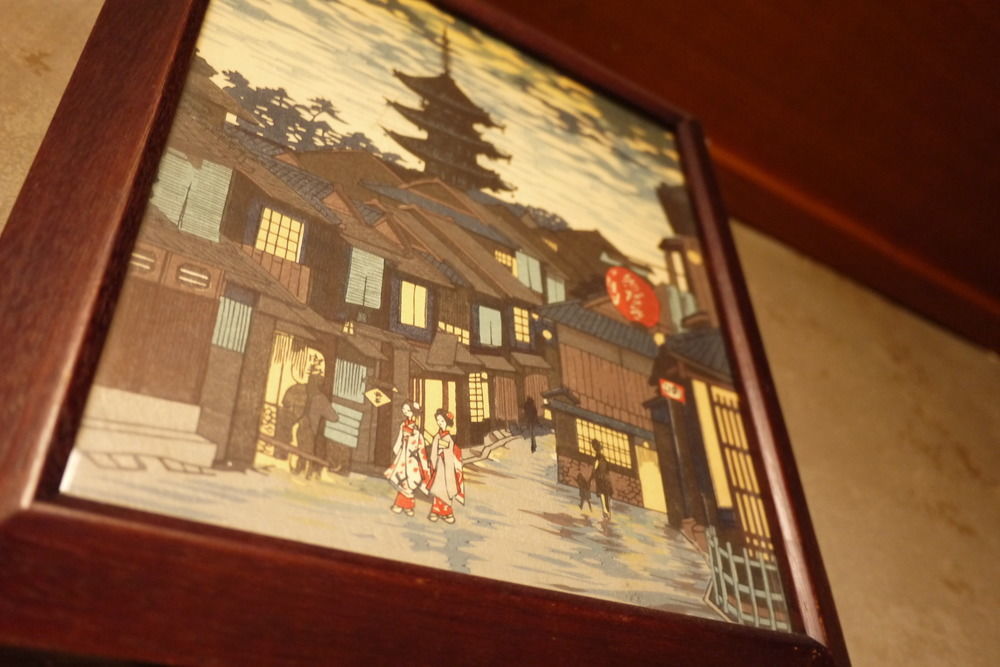 Guest House Taiko-Ya Bettei 180 Year Old Authentic Traditiona House Kyoto Exterior photo