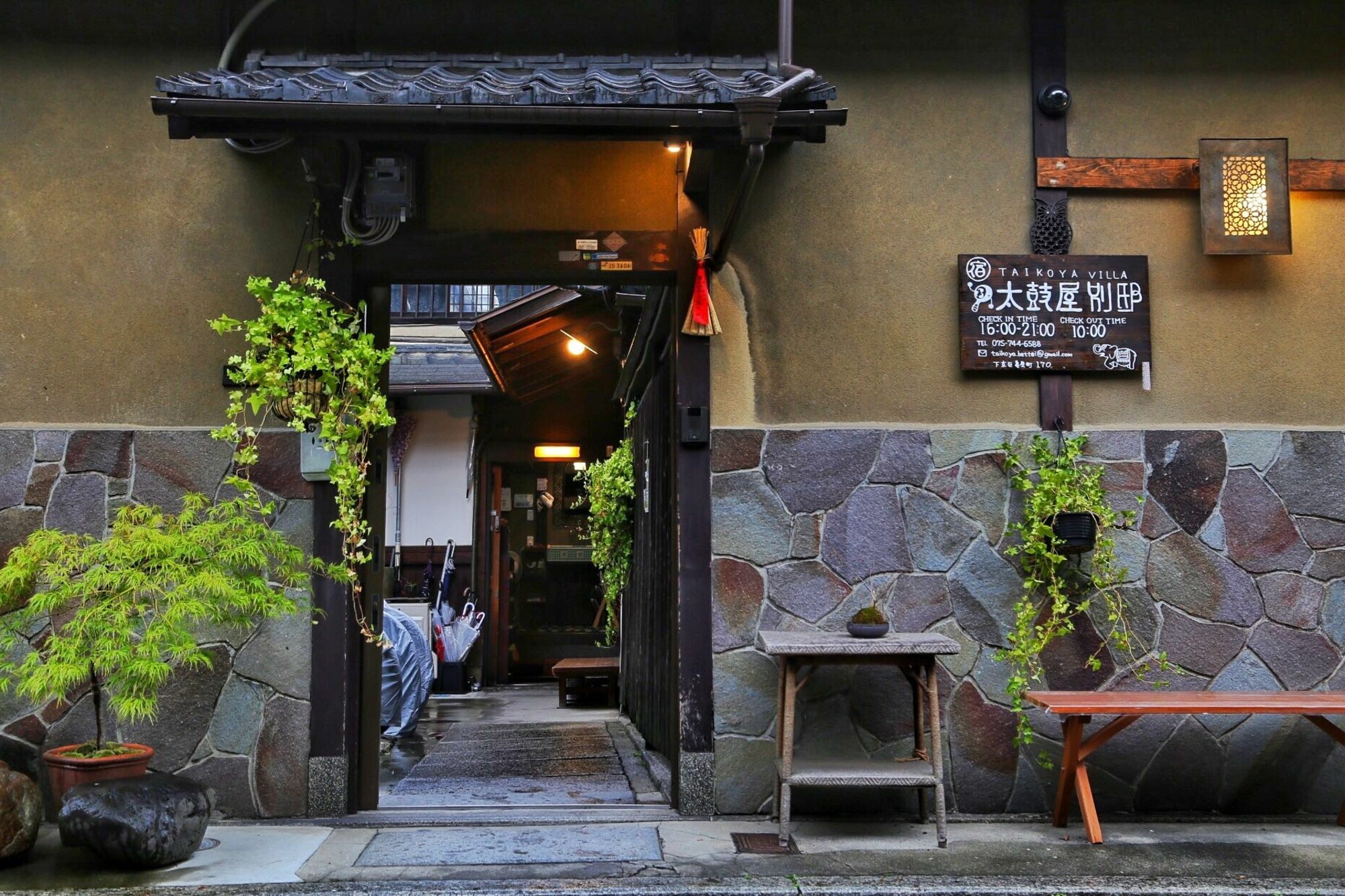 Guest House Taiko-Ya Bettei 180 Year Old Authentic Traditiona House Kyoto Exterior photo